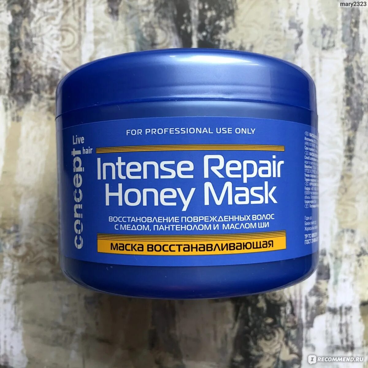 Concept intense Repair маска. Маска для волос Concept. Маска концепт медовая. Концепт маска с мёдом.