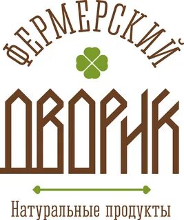 Фермерский дворик