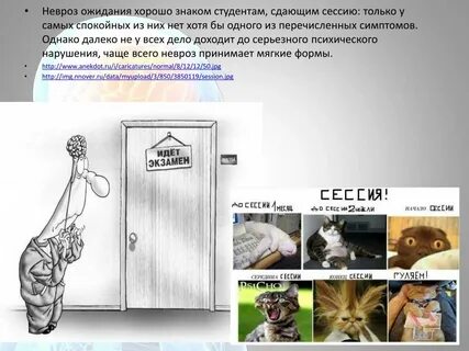Дело доходит