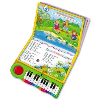 Детские музыкальные книги