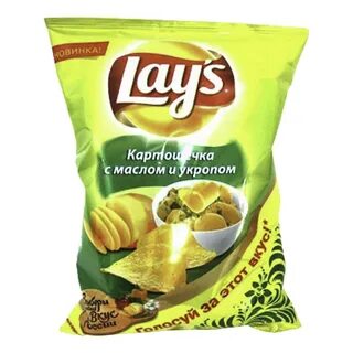 Чипсы с укропом