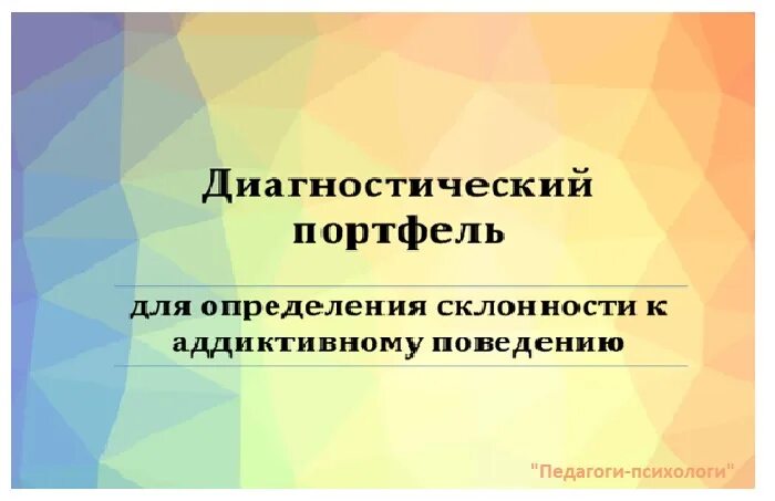 Koffer. Roncato портфель мужской. Randoseru ранец для первоклассника. Портфель сбоку. Портфель.