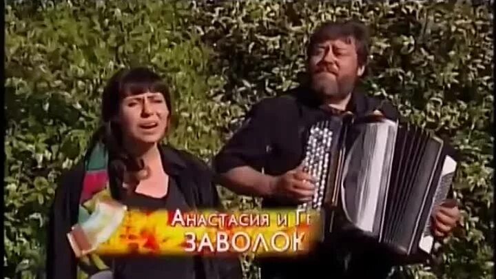 Смотрите видео "Ветка сирени, исп. Анастасия Заволокина" в ОК. Плеер Видео