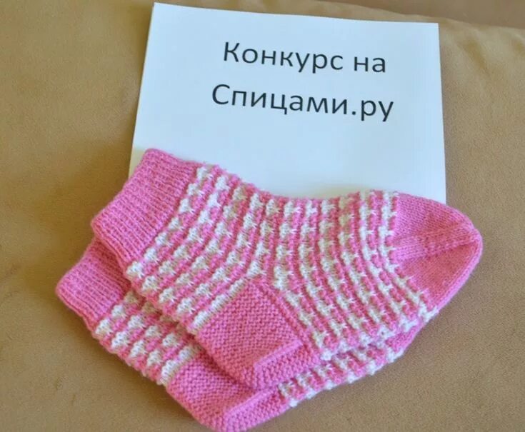 Носки спицами для 5 лет. Носки детские вязаные. носочки спицами для малышей. носочки для девочки спицами. вязаные носки для девочки.