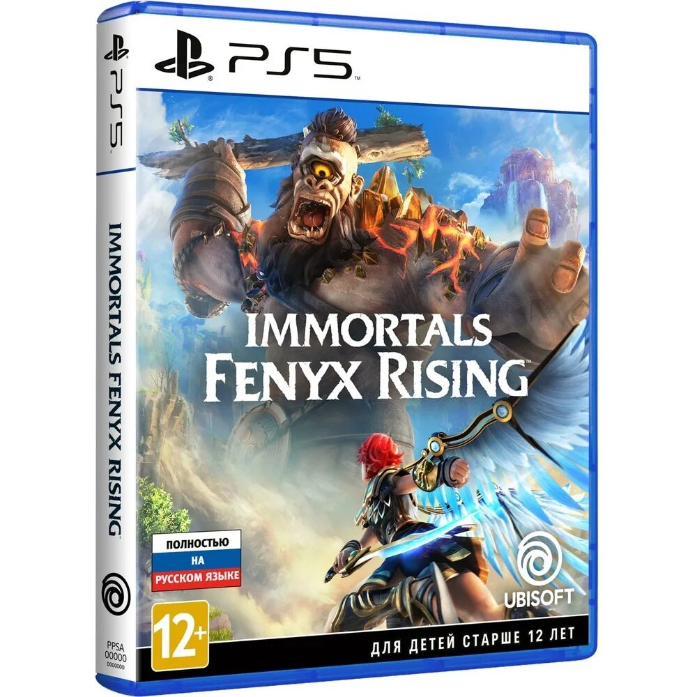 Игра immortals fenix rising. Immortals fenix rising карта. Игра immortals fenix rising. Immortals: fenyx rising (2020) скриншоты. Immortals fenix rising геймплей.