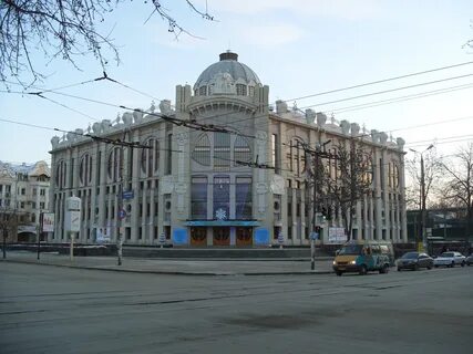 Самара 4 гор