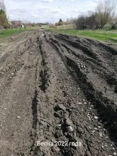 Лопатино саратовская область погода