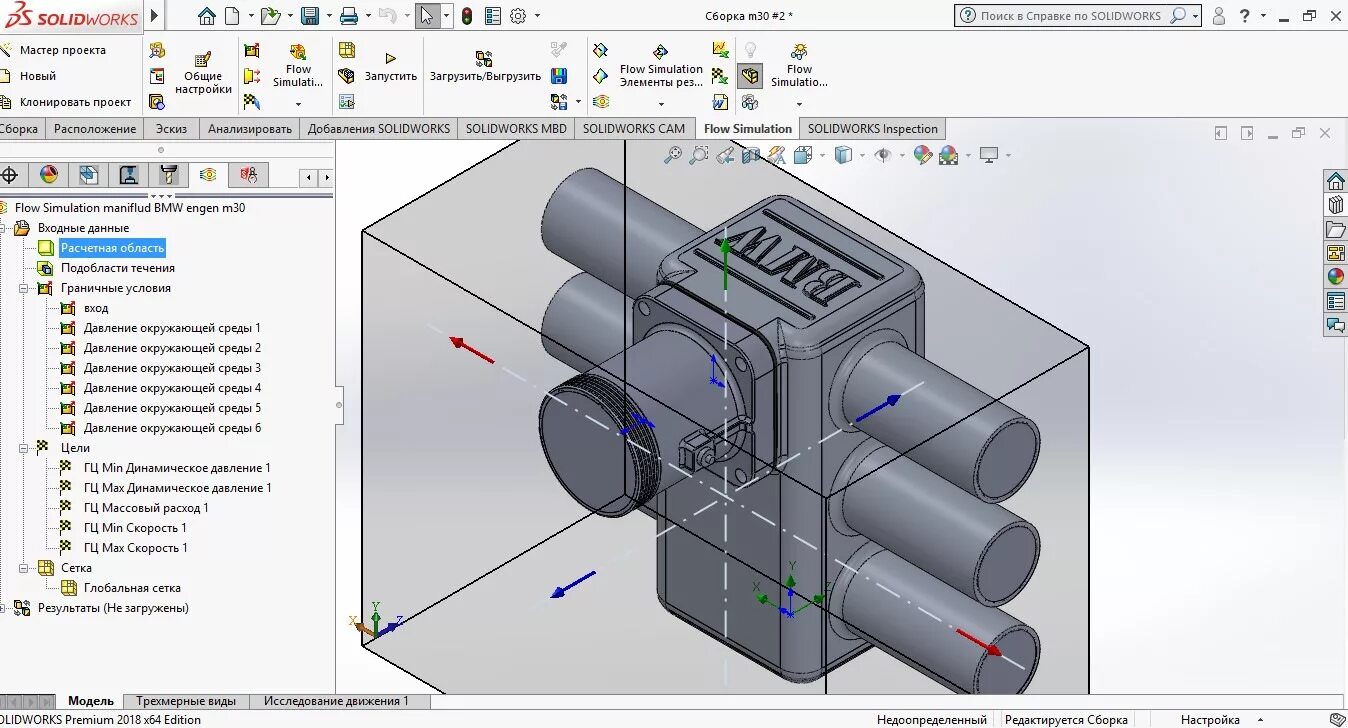 Solidworks simulation расчеты. Solidworks flow simulation теплообменник элемент параметры. solidworks поток воздуха. solidworks flow simulation. сборка проекта.