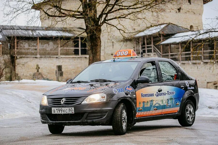 Zero taxi. таксопарк псков. яндекс такси псков. такси псков приложения. такси везет.