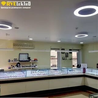 Русвиталэлектро