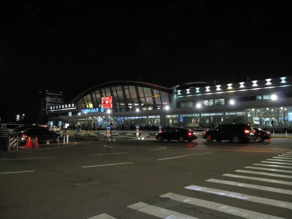 Борисполе что это
