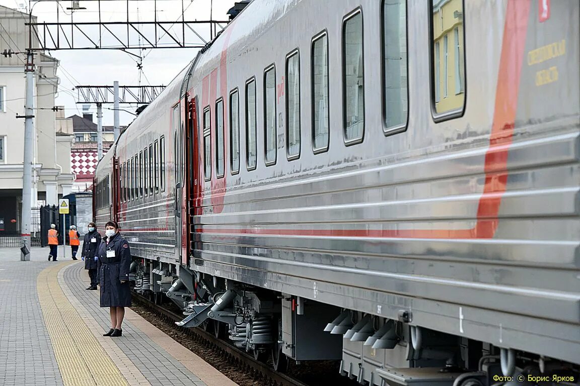 Поезд Екатеринбург. Поезд Екатеринбург Москва. Поезда дальнего следования в Германии. Туристический поезд 2022.