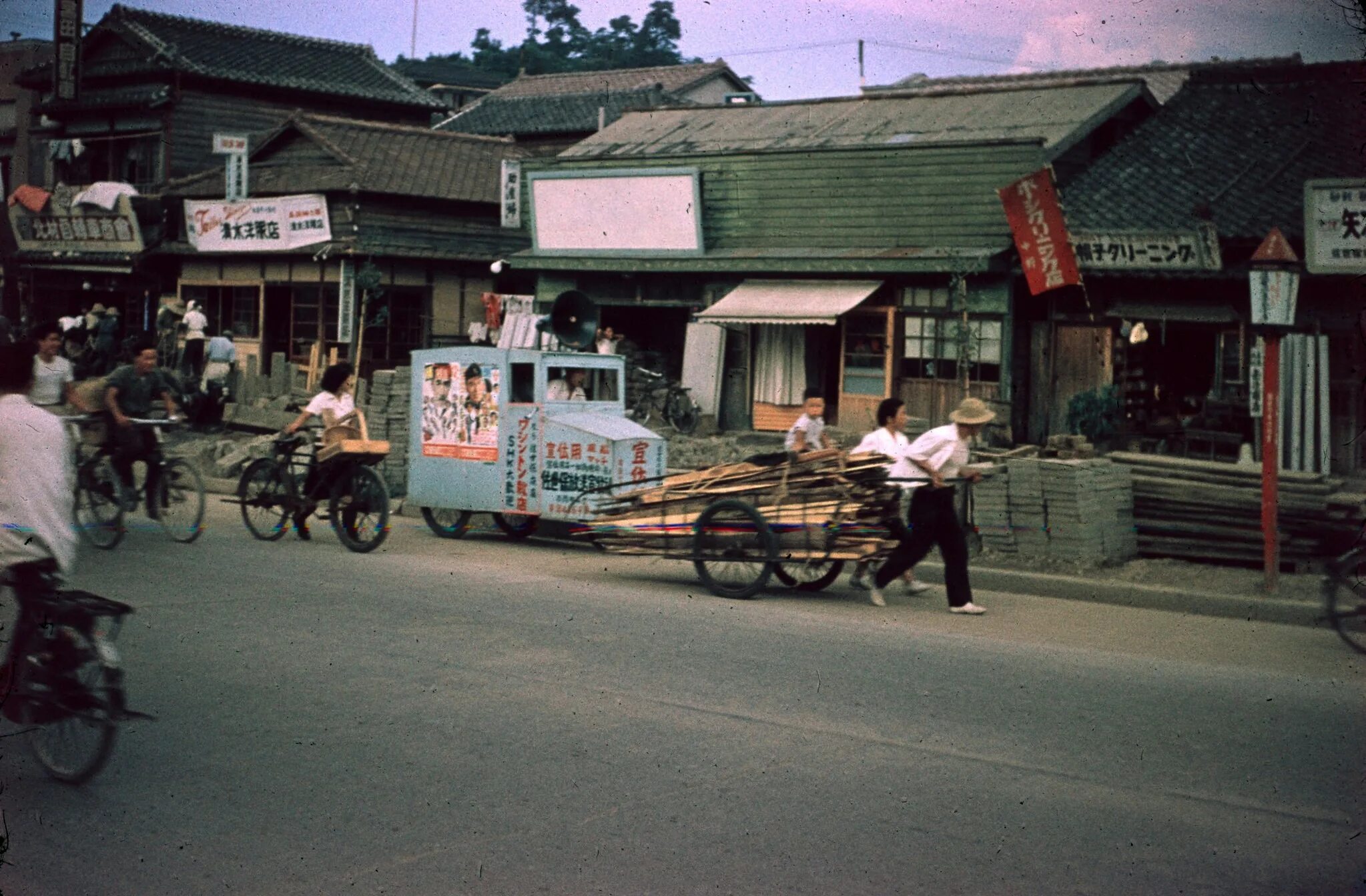 Токио 1950-е. Япония 1950-х. Токио 1950 год. Япония 1950 - 1970е. Japan 50