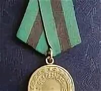 Медаль посвящена освобождению белграда в тысяча девятьсот