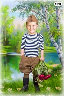 Фотошоп для мальчиков