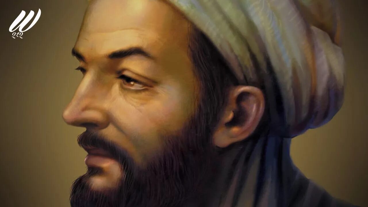 Ибн аль аббас. Ибн сина. Арабский философ ибн-Халдун. Авиценна ибн сина портрет.