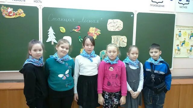 Мбоу школы номер 5. Школа мбоу сош. школа мбоу сош номер. 3г класс школа мбоу сош 1 2025. ученики школы номер 5.