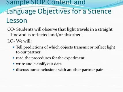 Science lesson перевод