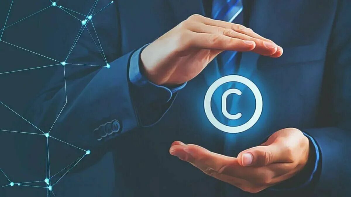 Переход авторских прав. Авторское право. Авторское право картинки. Интеллектуальная собственность в интернете. Защита авторских прав.