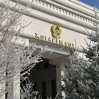 Кр зан