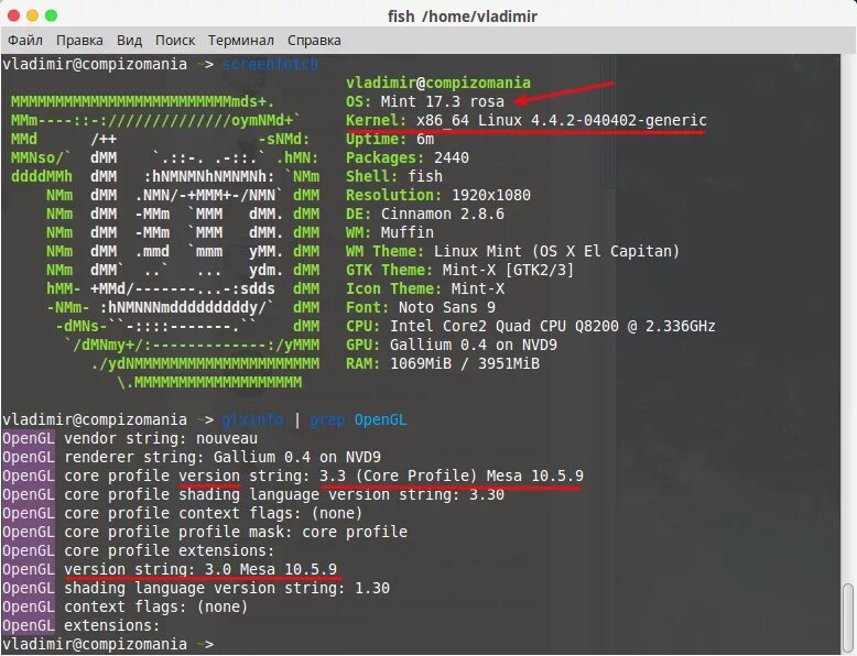 Обновление ядра линукс. Код ядра linux. как установить kernel. ядро linux фото. часть кода ядра linux.