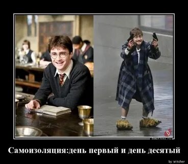 Что будет после 10 апреля