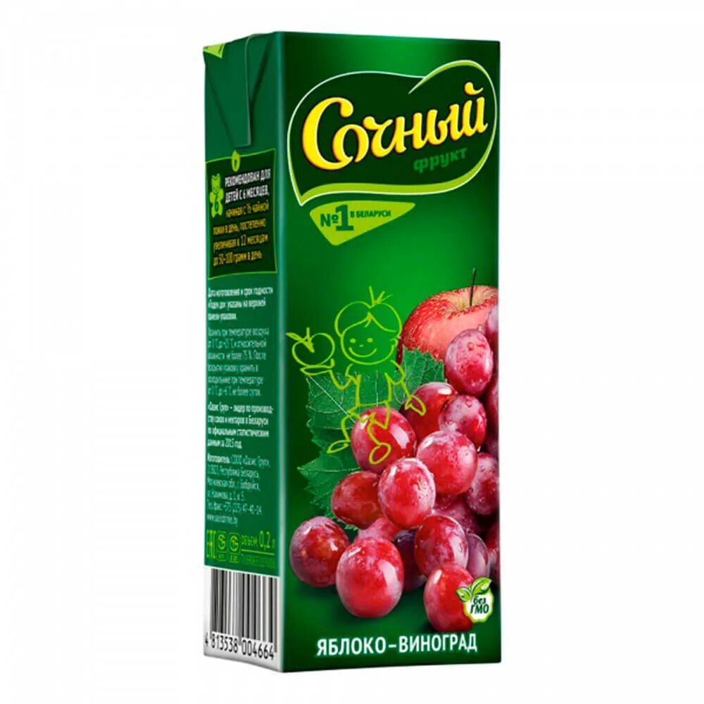 Нектар сочный яблоко-виноград 200мл. Сок сочный яблоко 200 мл. Сочный 0,2л яблоко нектар. Нектар плодовое яблоко-вишня 0,2.