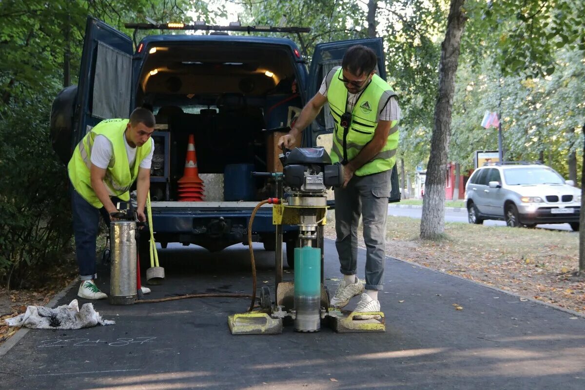 Гуп мо лабрадор пушкино. Гуп мо лабрадор пушкино. Гуп мо лабрадор директор. Вдоль дороги. Логотип дорожная лаборатория.