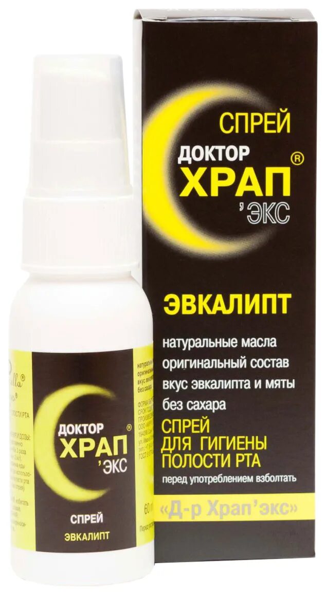 Доктор храп мята. Доктор храп экс мята спрей 60мл. доктор храп экс спрей для полости рта 60мл мята. антихрап доктор храп-экс с мятой спрей 60 мл.. доктор храп экс спрей 60мл эвкалипт.