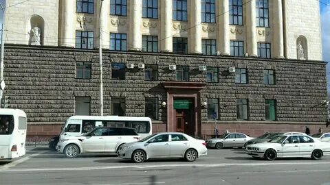 Рта ростов на дону