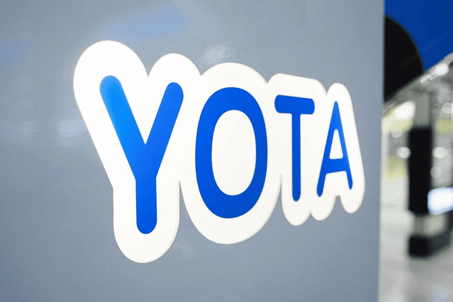 Yota music. Yota картинки. заставки йота. значок йота. обои на рабочий стол с йотой.