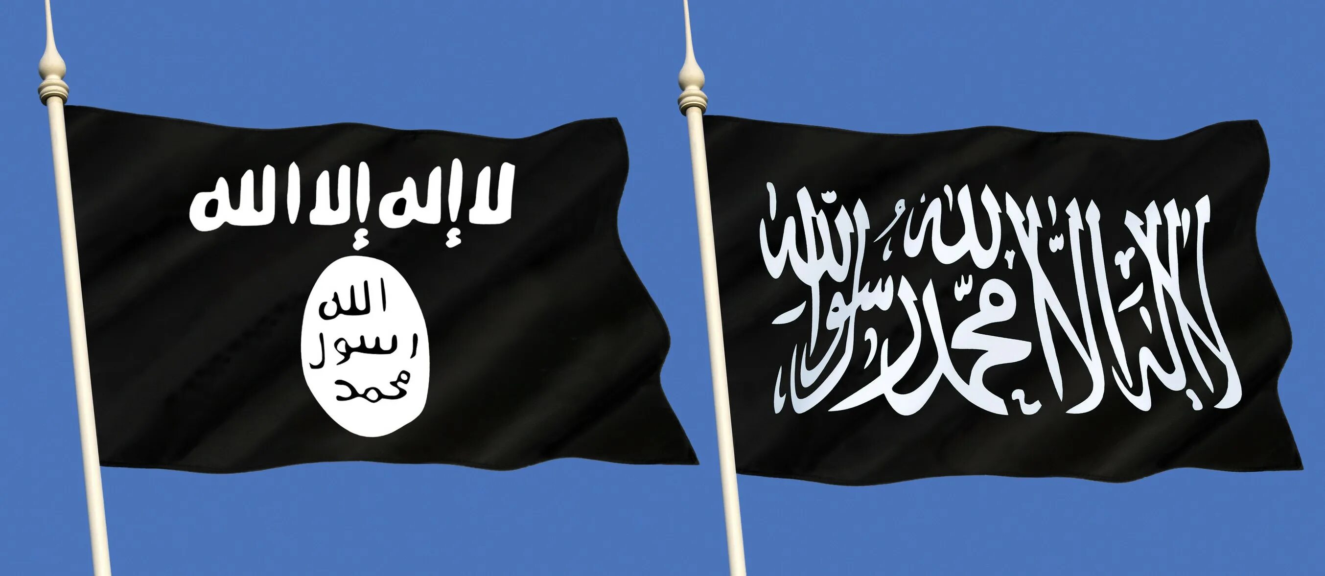 Черный флаг с кругом. Флаг ИГИЛ. Флаг Ислама. Флаг Исламского государства. Флаг террористов.