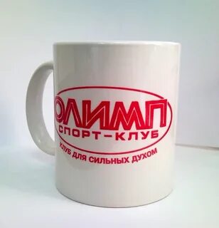 Кружка казань