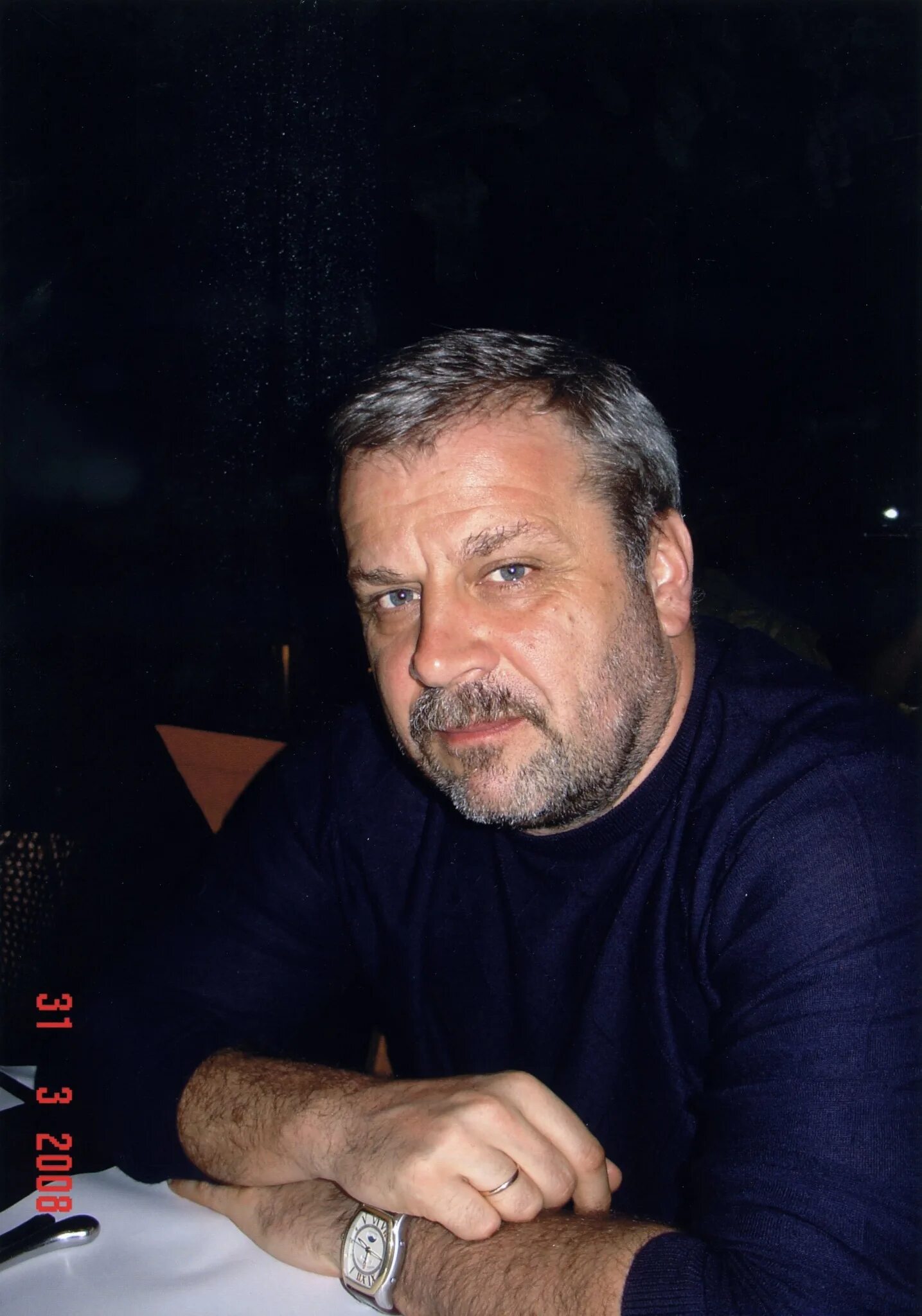 Трекин сергей актер. Алексей трекин пенза. Трекин. Квс генеральный директор. Трекин.