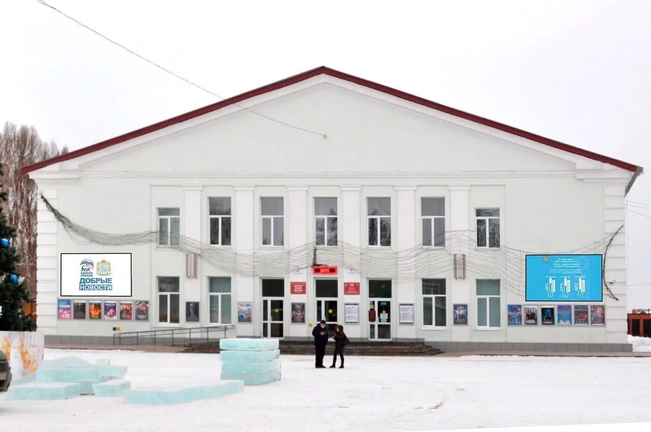 жд вокзал кинель. численность населения города кинель самарская область. кинель население 2023. кинель население 2023. кинель самарской губернии.