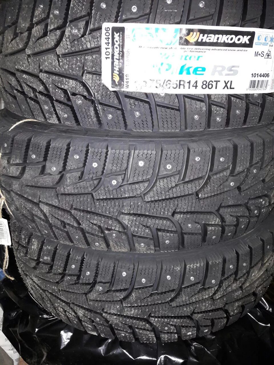 Ханкук винтер i pike. Hankook winter i pike r. Winter i*pike rs w419. Hankook i*pike w-419. Hankook winter i pike rs2.