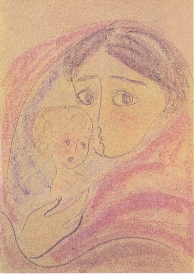 Рисунок нади. Надежда Рушева. Мать Нади Рушевой. Надя Рушева мать. Матери мира - за мир рисунок Нади Рушевой.