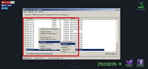 Opera exe