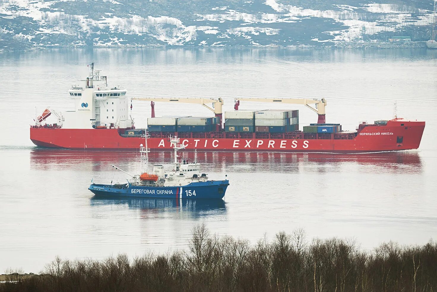 Судно никель. Контейнеровоз норильский никель. Контейнеровоз норильский никель. Сухогрузуз норильский никель. Ледокол дудинка норильский никель.