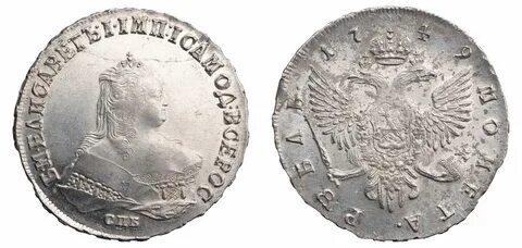 Рубль 1749