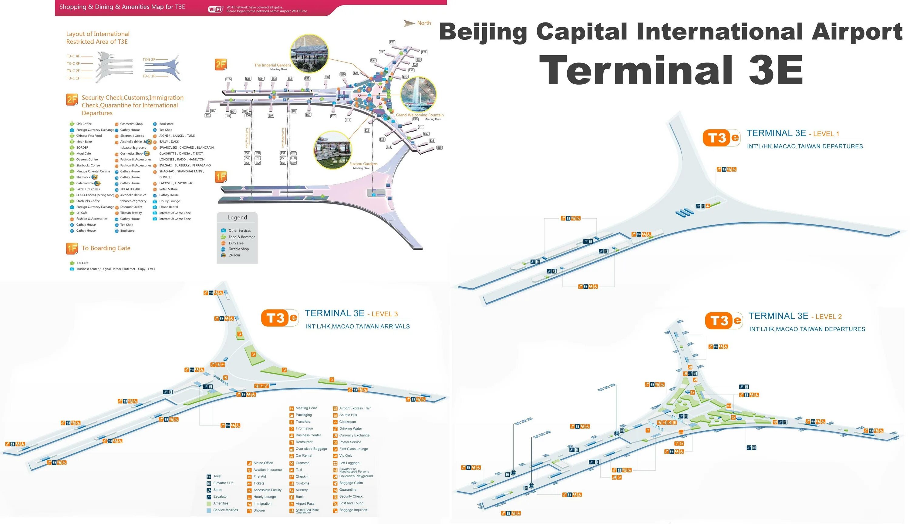 Прилет аэропорт пекин. Международный аэропорт Пекина, терминал 3. Аэропорт Пекина схема. Аэропорт Пекина Capital схема. Аэропорт Шоуду схема.