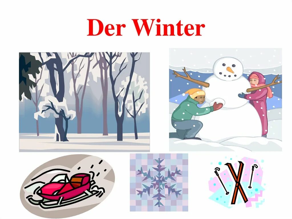 Зима фото красивые. Стишок на немецком языке про зиму. Wintersonne. Что можно делать зимой на немецком. Немецкий стишок про зиму.