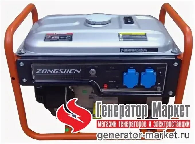 Zongshen 3300