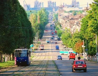 Как называется днепродзержинск