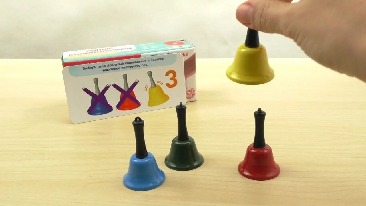 Игра колокольчик в детском саду. Игра колокольчик. игра умные колокольчики. настольные игры колокольчик. цветные колокольчики.