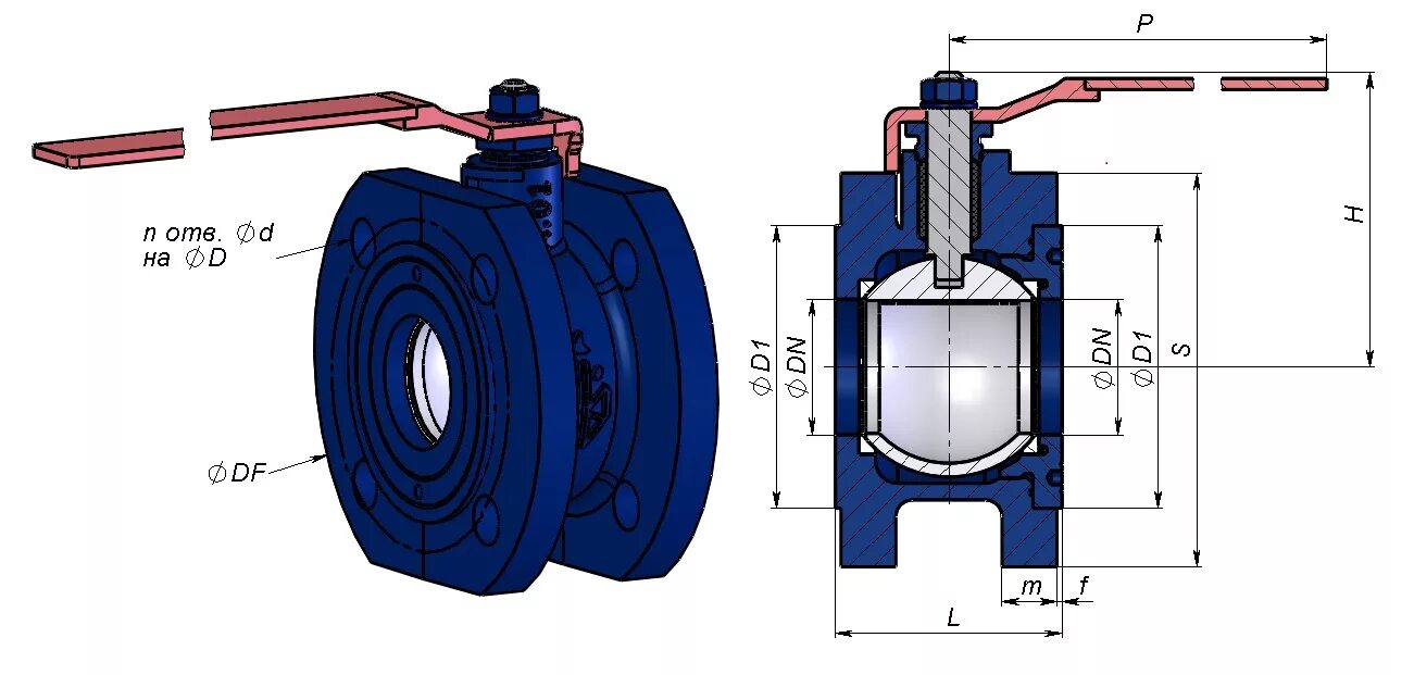 Кран DN 50 чертеж. Кран dn100 pn16. Кран шаровый dn100 pn16. Кран шаровый dn100