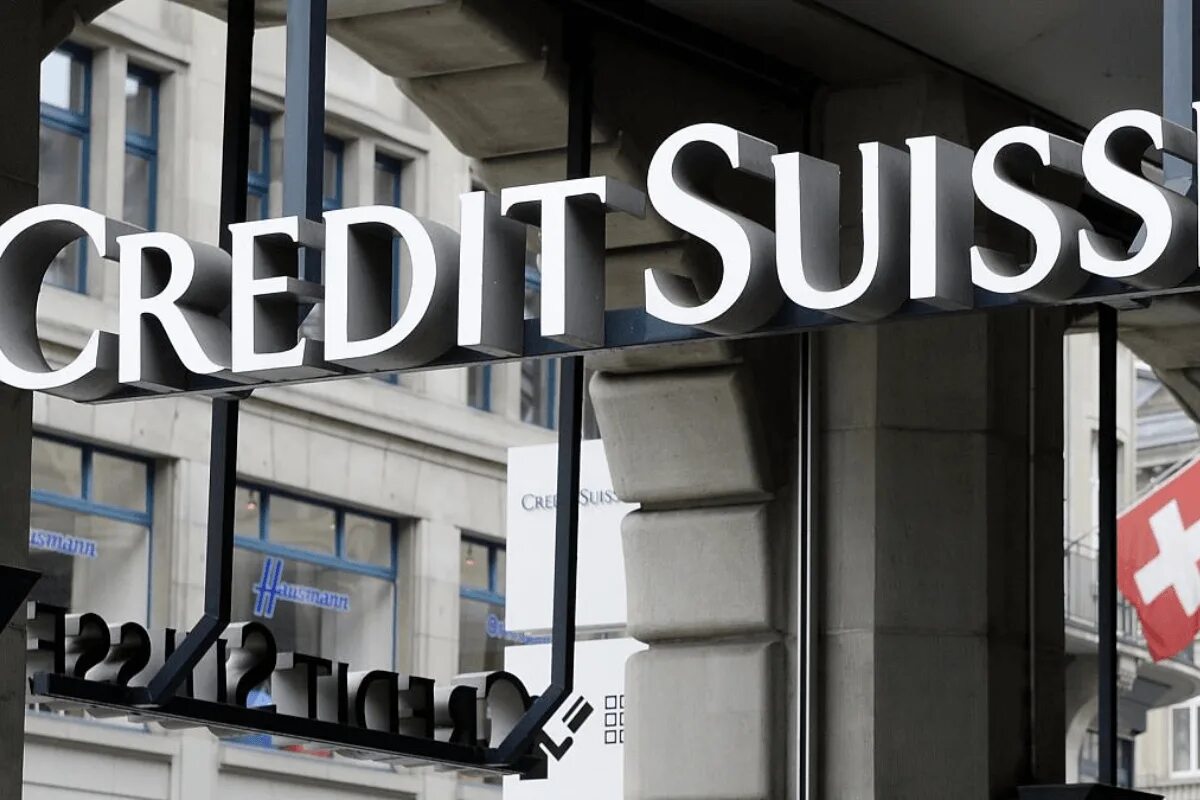 Швейцарский банк счет открыт. Банк credit Suisse. Credit Suisse в Швейцарии. Credit Suisse логотип. Credit Suisse крупный банк Швейцарии.