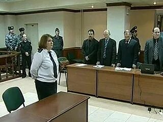 Обвинительный вердикт коллегии присяжных заседателей