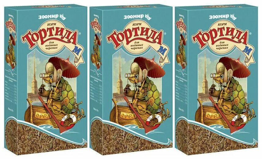черепахи тортила м смесь для водяных черепах 50гр/24шт/902/зоомир. зоомир тортила-м корм д/водяных черепах, гранулы 90г. зоомир тортила м корм для водяных черепах, гранулы 90г х24. зоомир тортила-м корм д/водяных черепах 50г. зоомир корм для водяных черепах тортила-м крепкий панцирь 90 гр 3178.