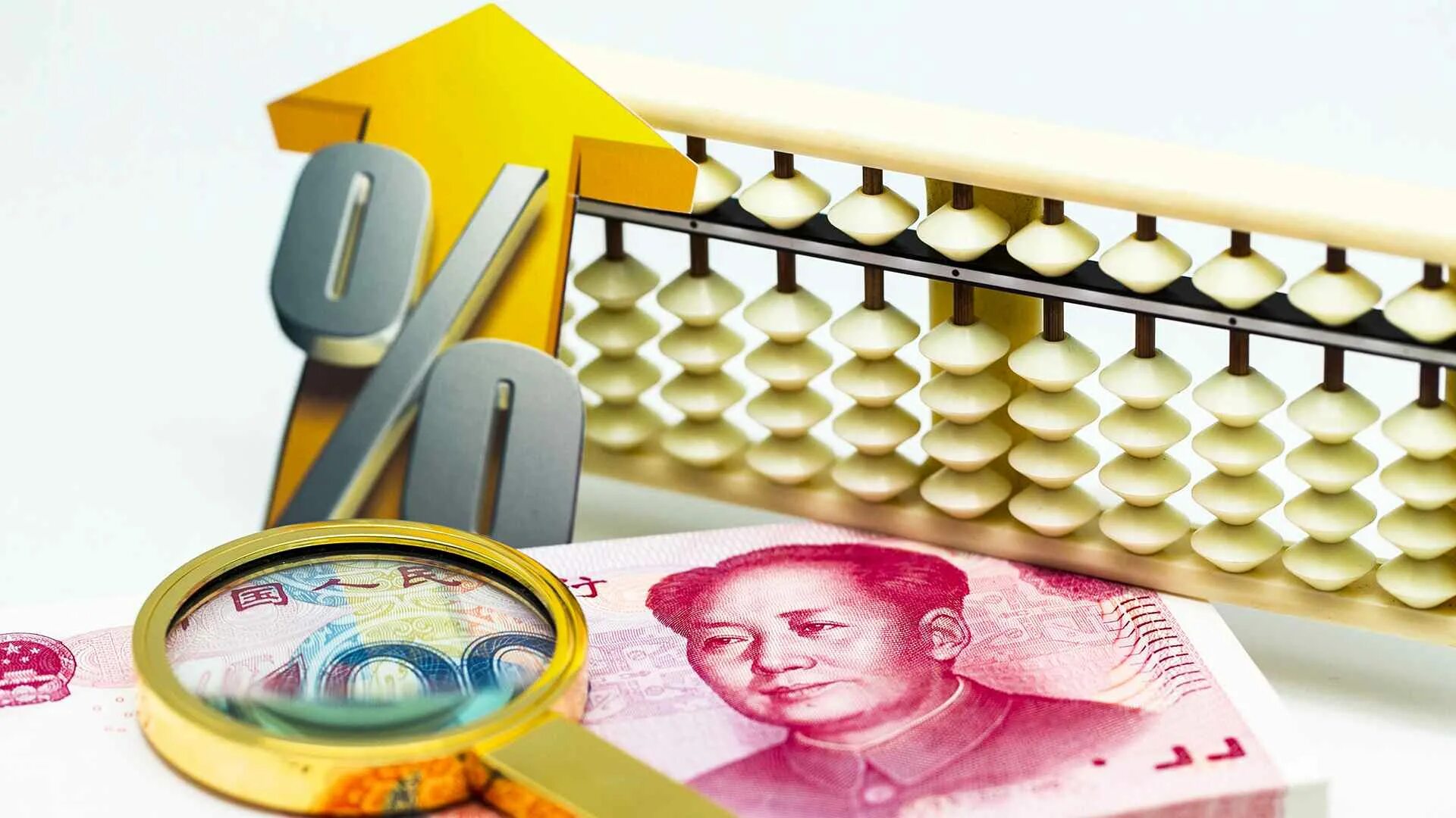 ИПЦ Китая. Рост цен в Китае. Восстановление экономики Китая. Банкетная экономия Китай.